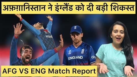 stream डिफ़ेंडिंग जेकब